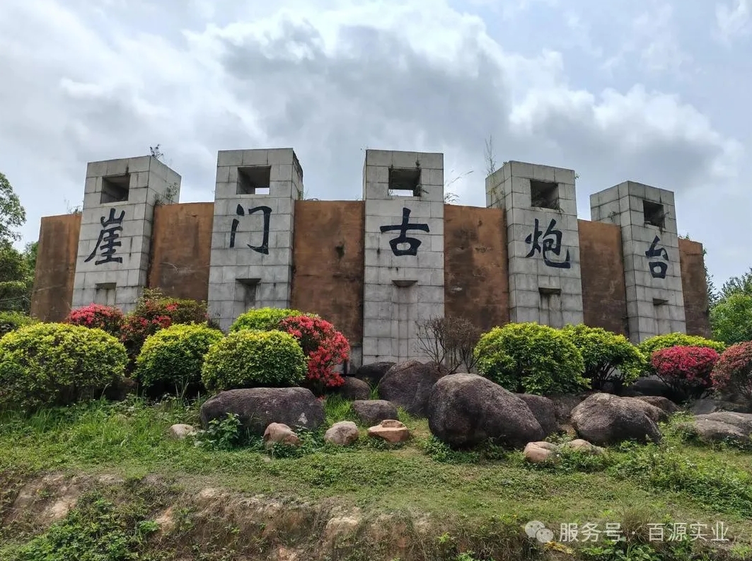 1751605891727064.png 微信截图_20250704113112.png