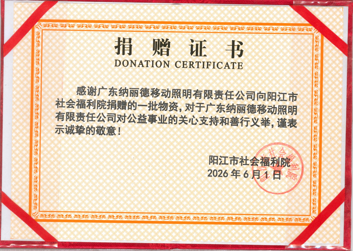 1780543851558036.png ScreenShot_2026-06-04_110600_414.png